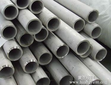 無(wú)錫不銹鋼管