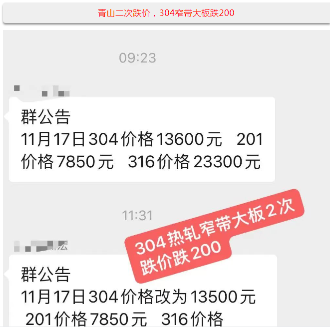 1700213193847.png 1700213193847.png